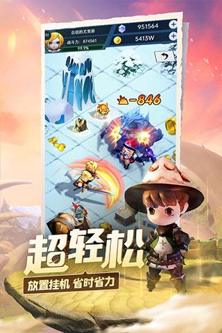 绿意盎然
