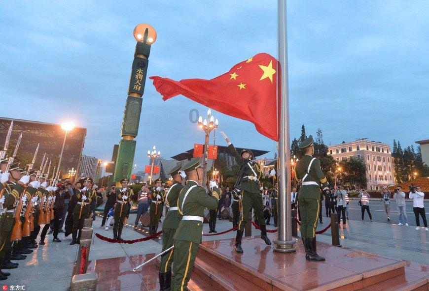 宝可梦探险寻宝
