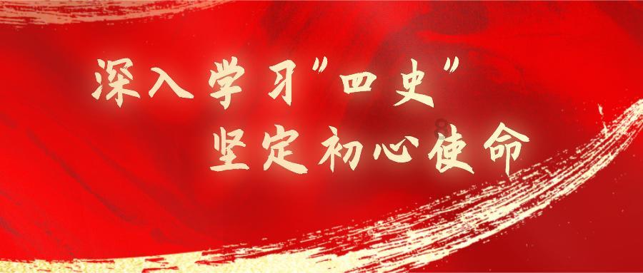 探讨更多,尽在【在我国有没有好吃,但却泛滥的物种?】交流平台