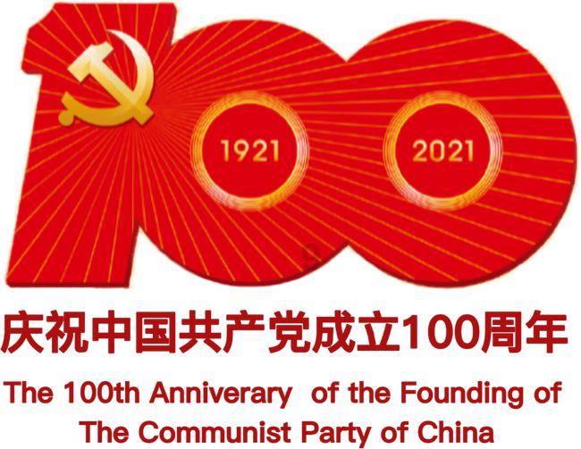 塞尔达：荒野之息