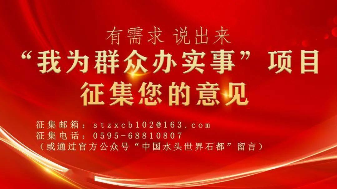 学习强国地方台可以回放吗?