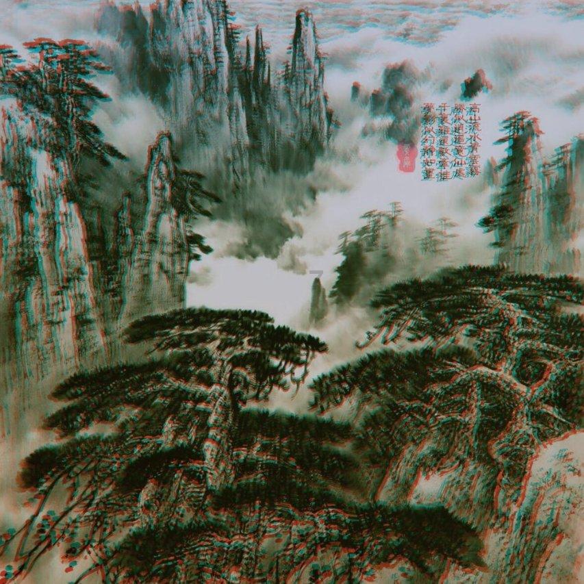 双星物语2