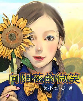 打工装扮娃娃屋