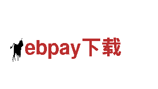 “探险游戏专家-ebpay下载游戏公司”